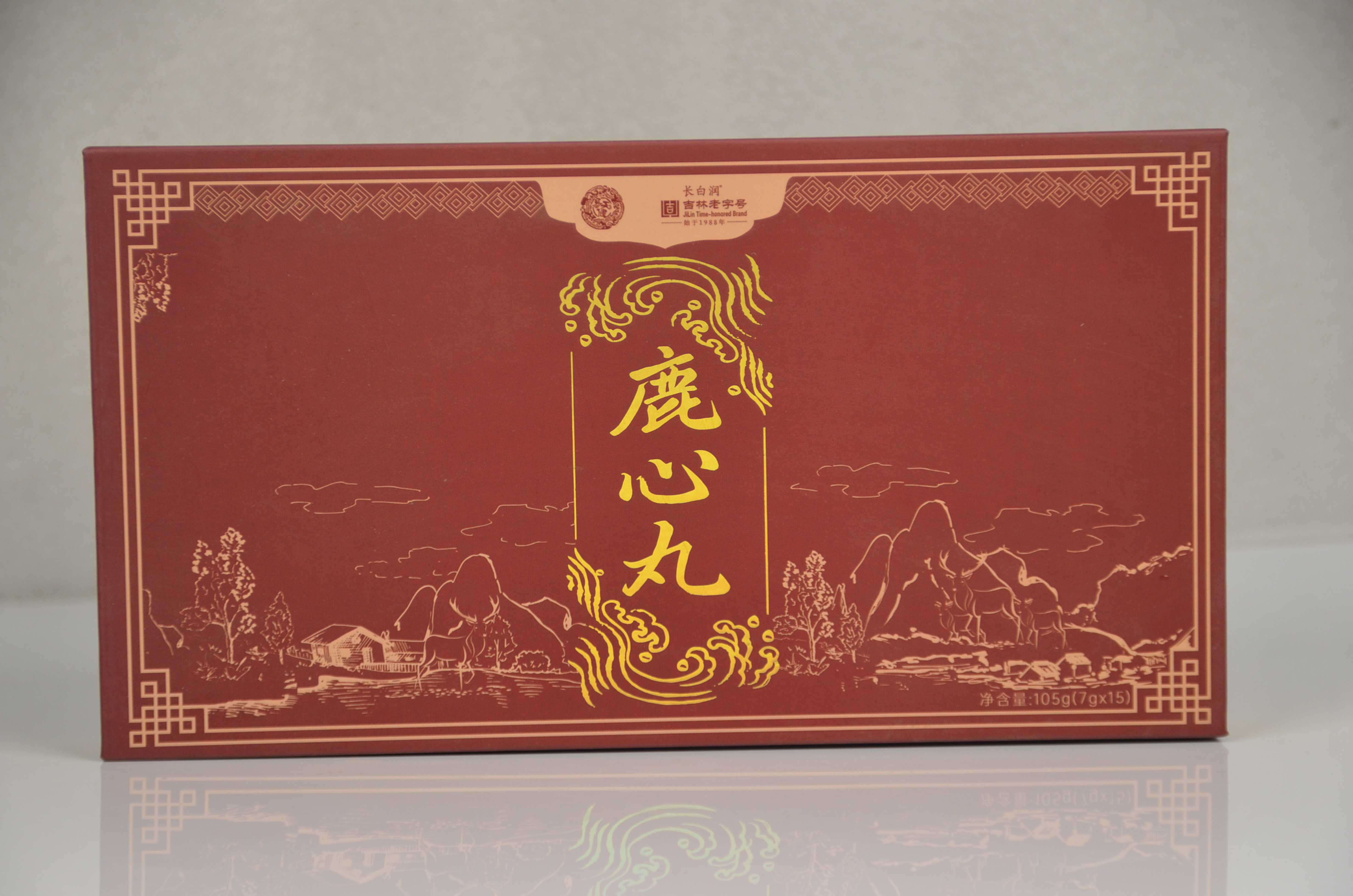 鹿心丸子，長(zhǎng)白潤(rùn)1_new.JPG