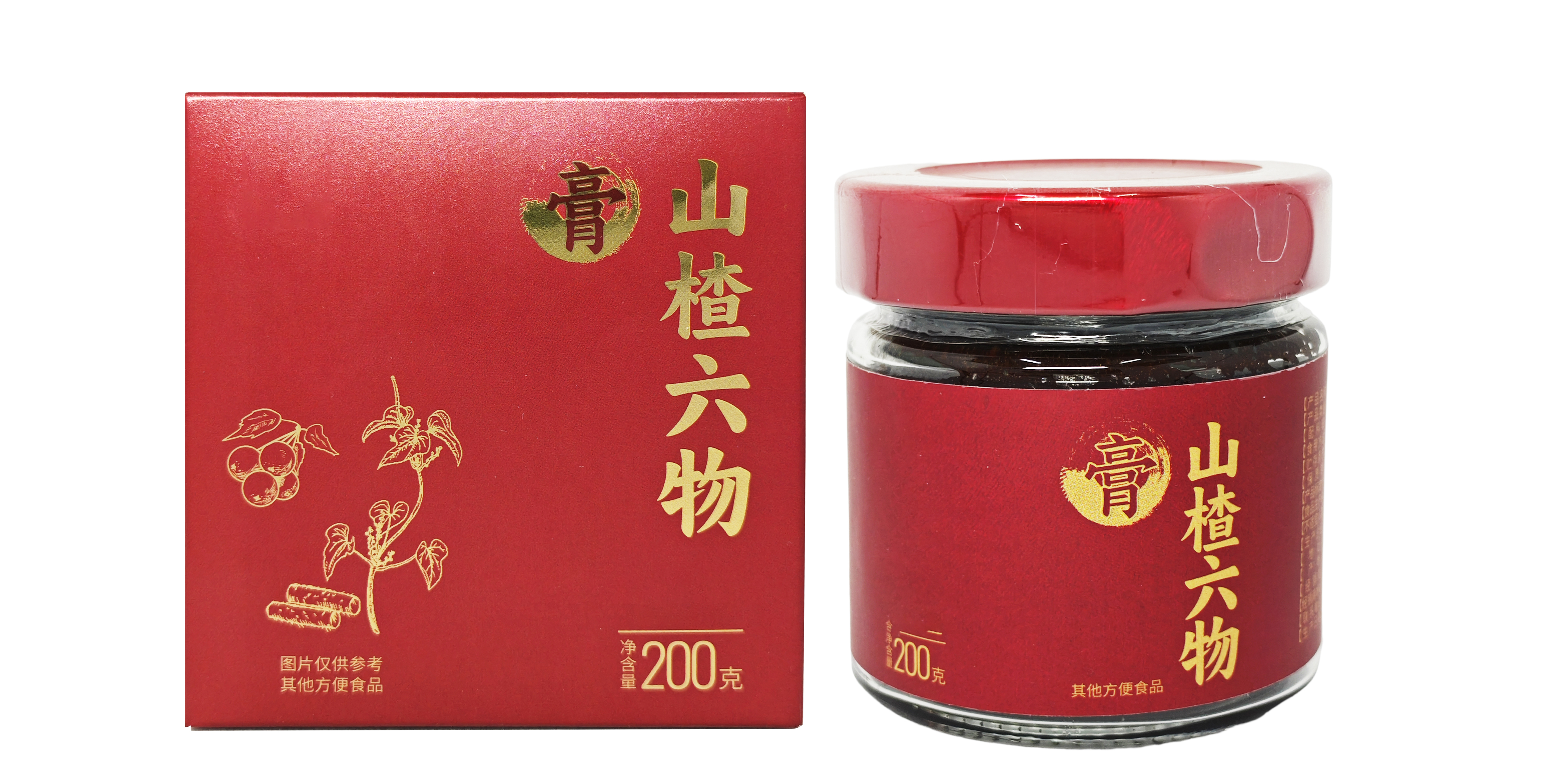 山楂六物膏